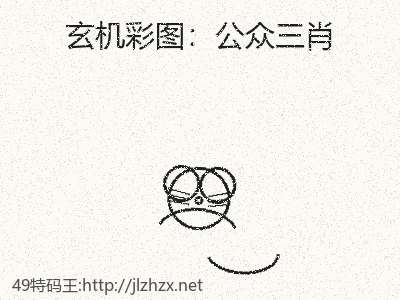推荐3