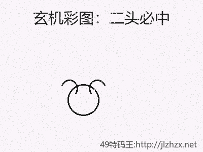 推荐3