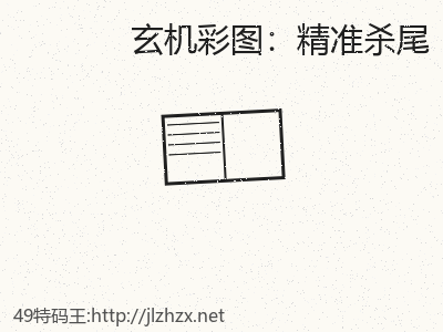 推荐3