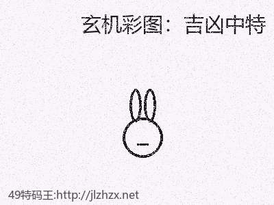 推荐3