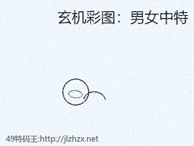 推荐3