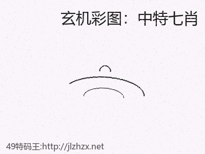 推荐3