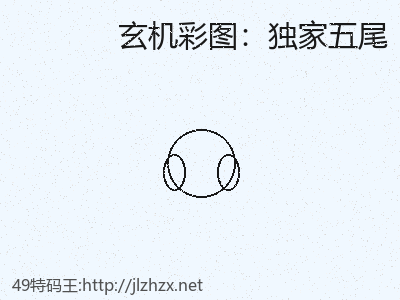 推荐3