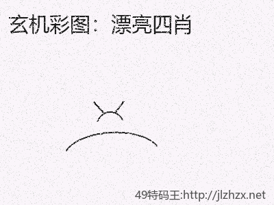 推荐3