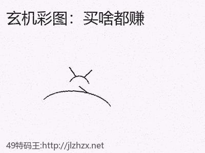 推荐3