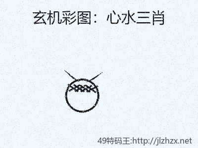 推荐3