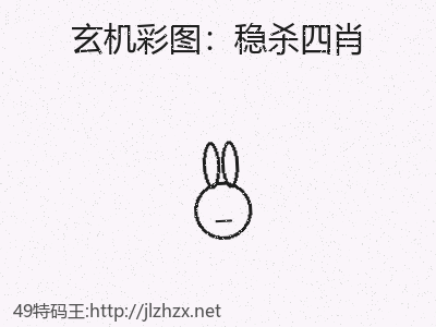 推荐3