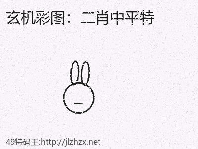 推荐3