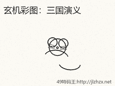 推荐3