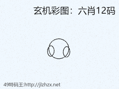推荐2