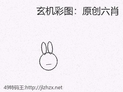 推荐3