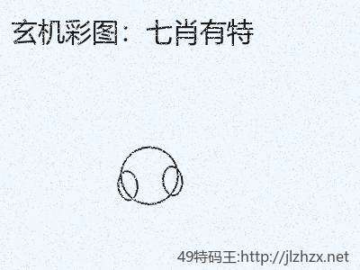 推荐3