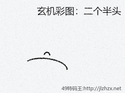 推荐3