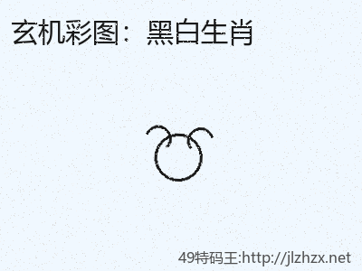 推荐3