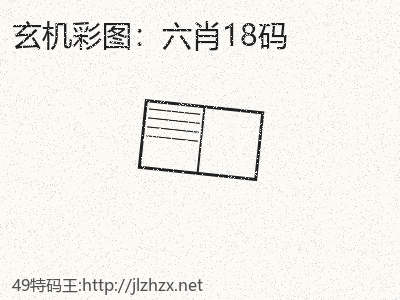 推荐3