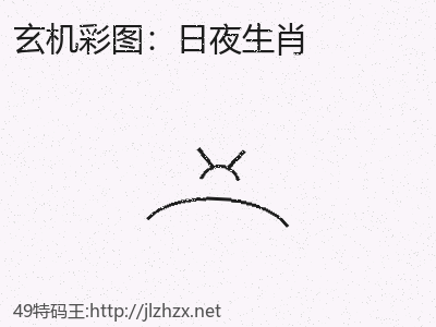 推荐3