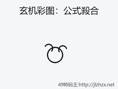推荐3
