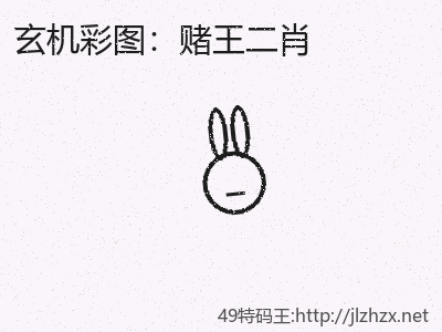 推荐3