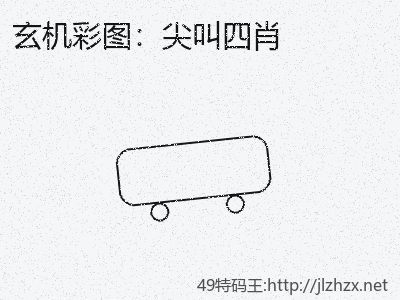 推荐3