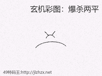 推荐2