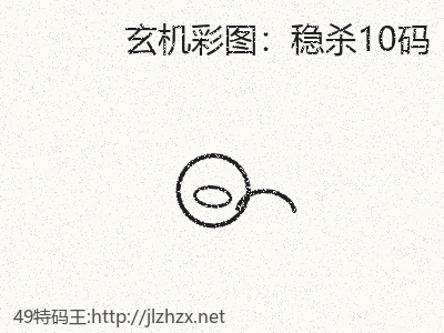 推荐3