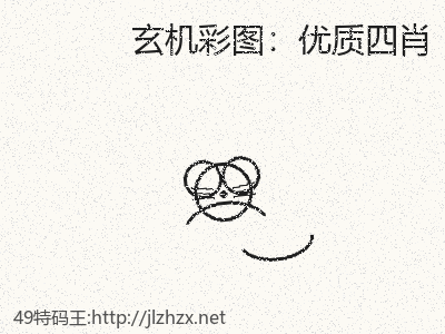 推荐3