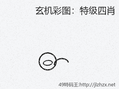 推荐3