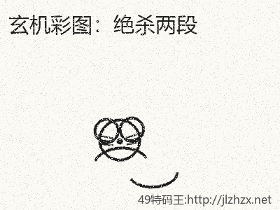 推荐3