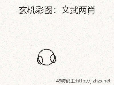推荐3