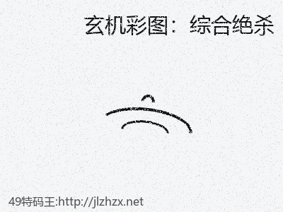 推荐2