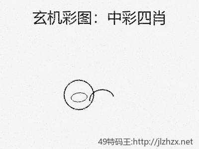 推荐3