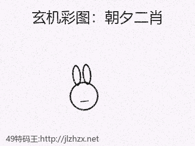 推荐3