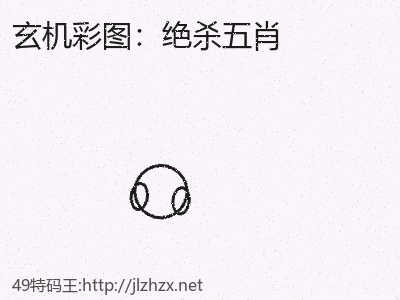 推荐3