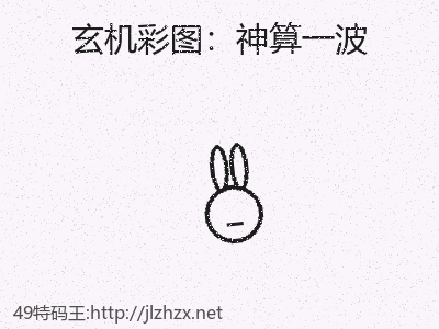 推荐2