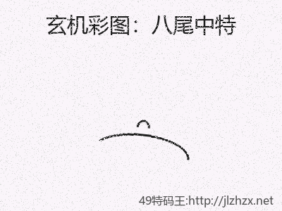 推荐3