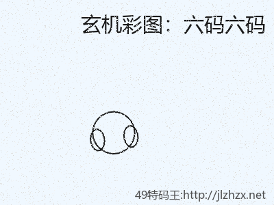 推荐3