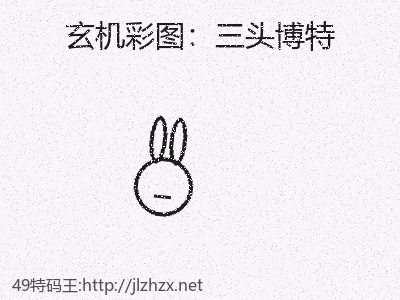 推荐3