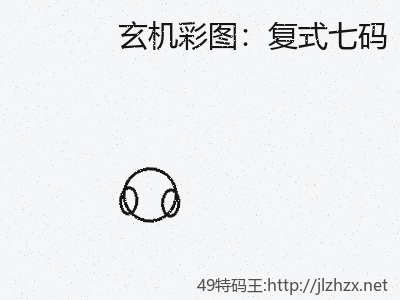 推荐2