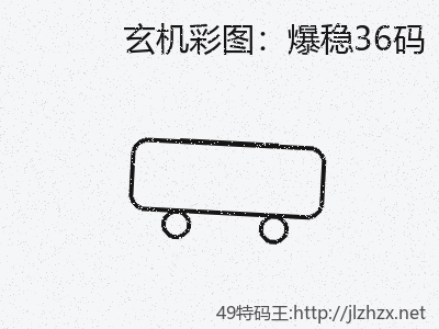 推荐2