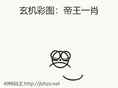 推荐3