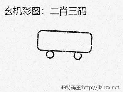 推荐2