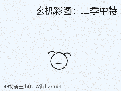 推荐3