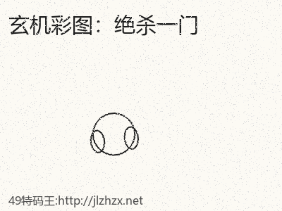推荐3