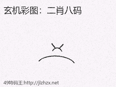 推荐2