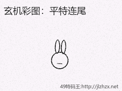 推荐2