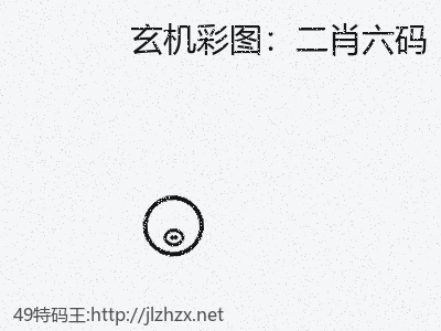 推荐3