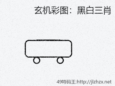推荐3