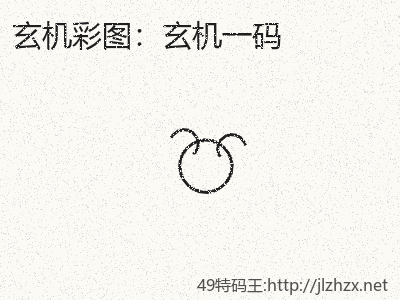 推荐3