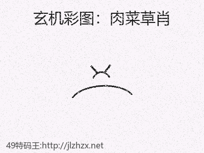 推荐2