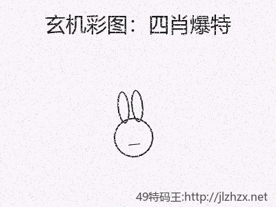 推荐3